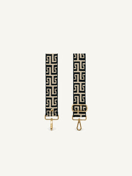 Replacement Shoulder Strap